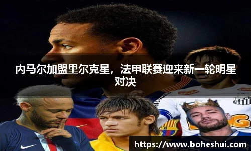 意昂体育官网