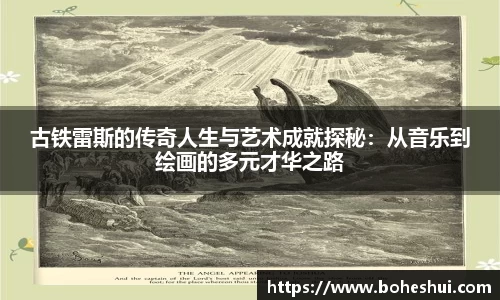 意昂体育官网