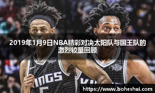意昂体育官网