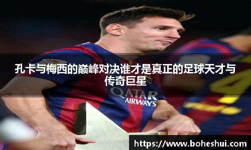 意昂体育官网