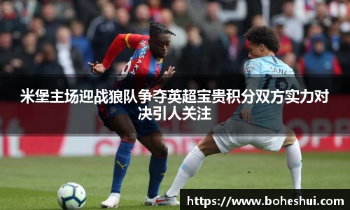 意昂体育