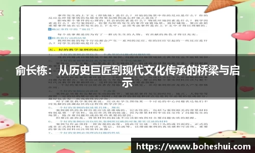意昂体育平台