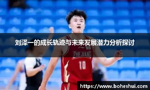 意昂体育