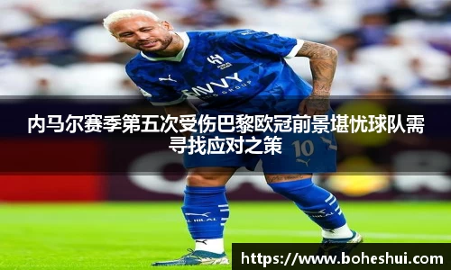 意昂体育平台