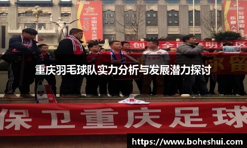 意昂体育官网