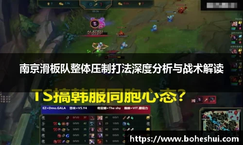 意昂体育官网