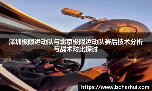 意昂体育app