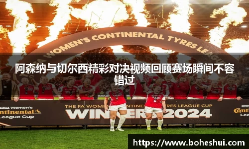 意昂体育官网